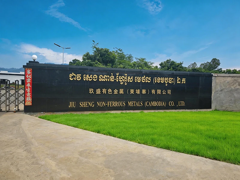 JIUSHENG NON FERROUS METALS